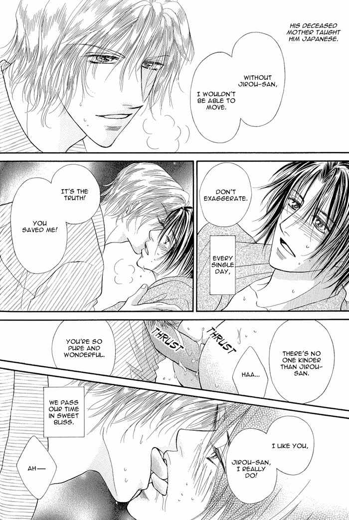Motto Midara ni Shitsukemashou Chapter 5 page 6 - Chapter 5: 10 Million Dollar Lover