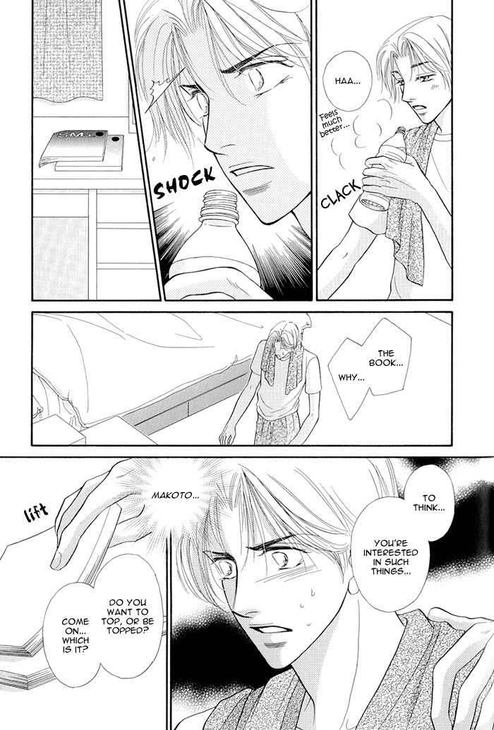 Motto Midara ni Shitsukemashou Chapter 6 page 10 - Chapter 6: I Love You Firmly Bound