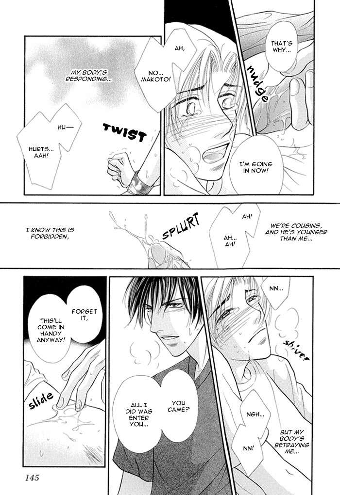 Motto Midara ni Shitsukemashou Chapter 6 page 16 - Chapter 6: I Love You Firmly Bound