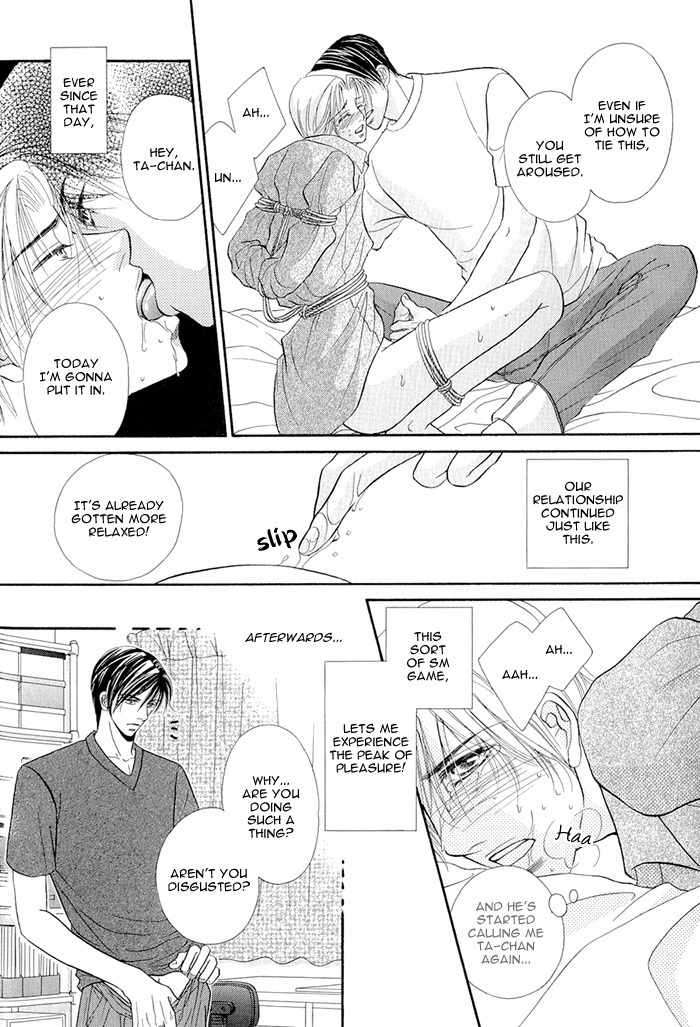 Motto Midara ni Shitsukemashou Chapter 6 page 19 - Chapter 6: I Love You Firmly Bound