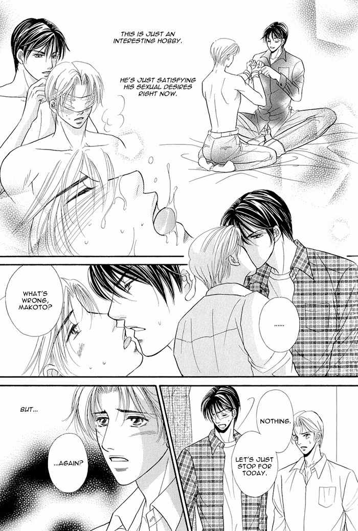 Motto Midara ni Shitsukemashou Chapter 6 page 22 - Chapter 6: I Love You Firmly Bound