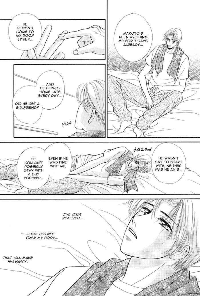 Motto Midara ni Shitsukemashou Chapter 6 page 25 - Chapter 6: I Love You Firmly Bound