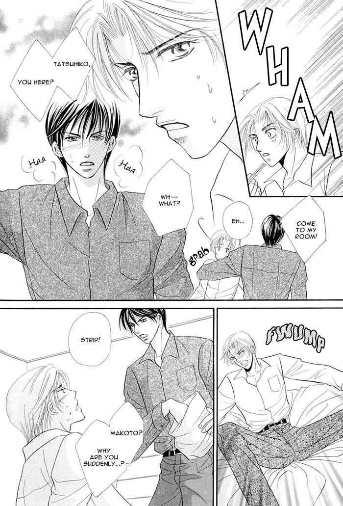Motto Midara ni Shitsukemashou Chapter 6 page 27 - Chapter 6: I Love You Firmly Bound