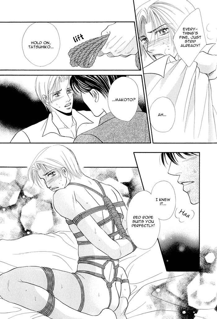 Motto Midara ni Shitsukemashou Chapter 6 page 28 - Chapter 6: I Love You Firmly Bound