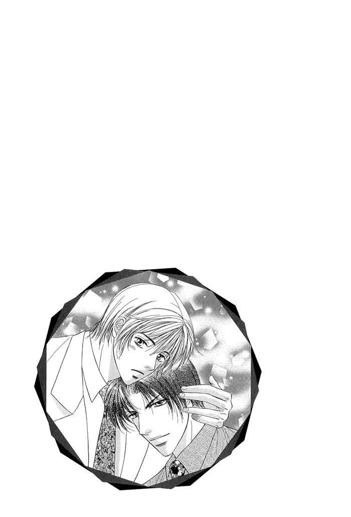 Motto Midara ni Shitsukemashou Chapter 6 page 3 - Chapter 6: I Love You Firmly Bound