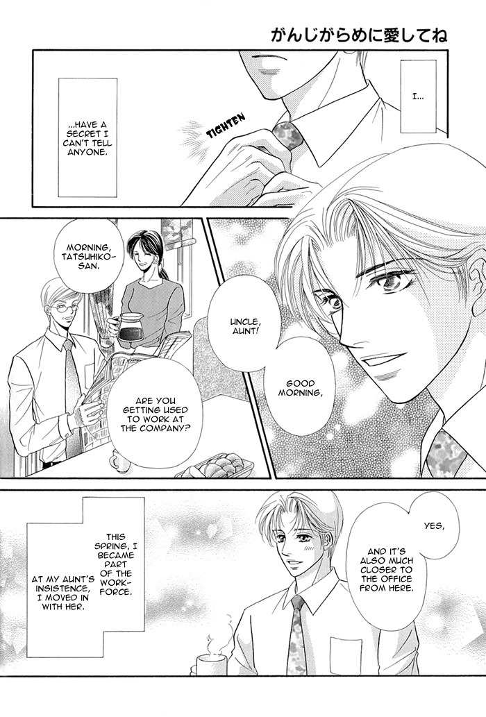 Motto Midara ni Shitsukemashou Chapter 6 page 5 - Chapter 6: I Love You Firmly Bound
