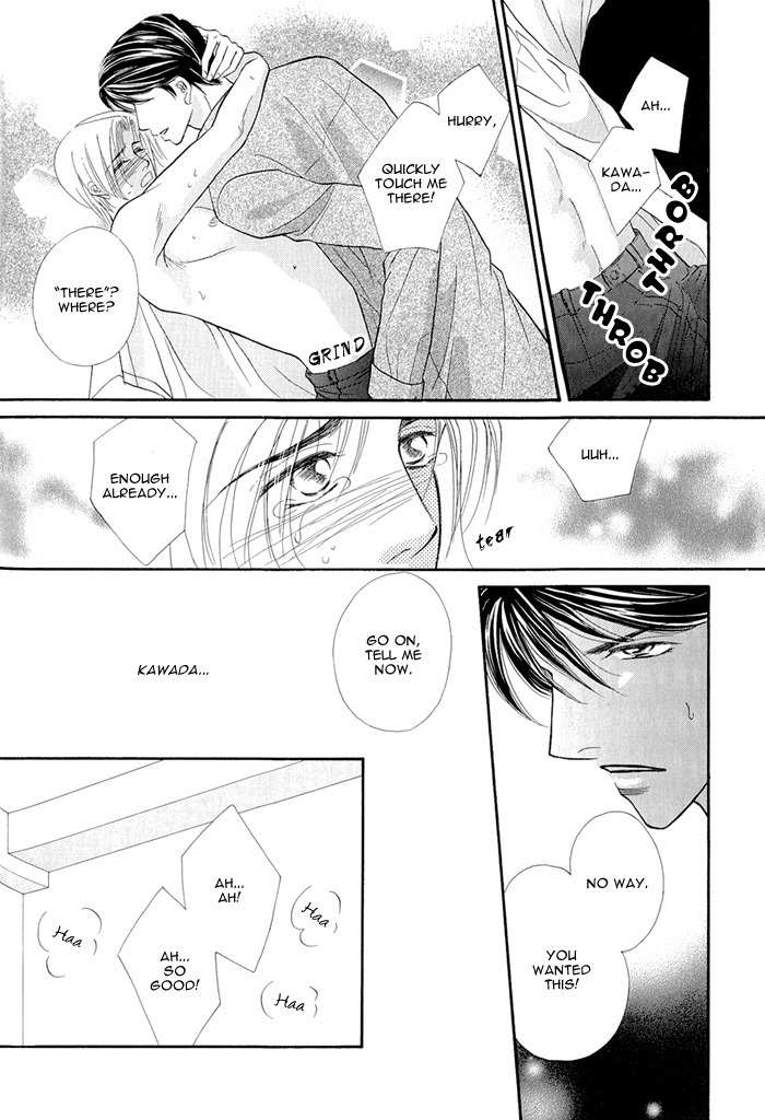 Motto Midara ni Shitsukemashou Chapter 7 page 10 - Chapter 7: A Secret Love Affair in a Secret Room