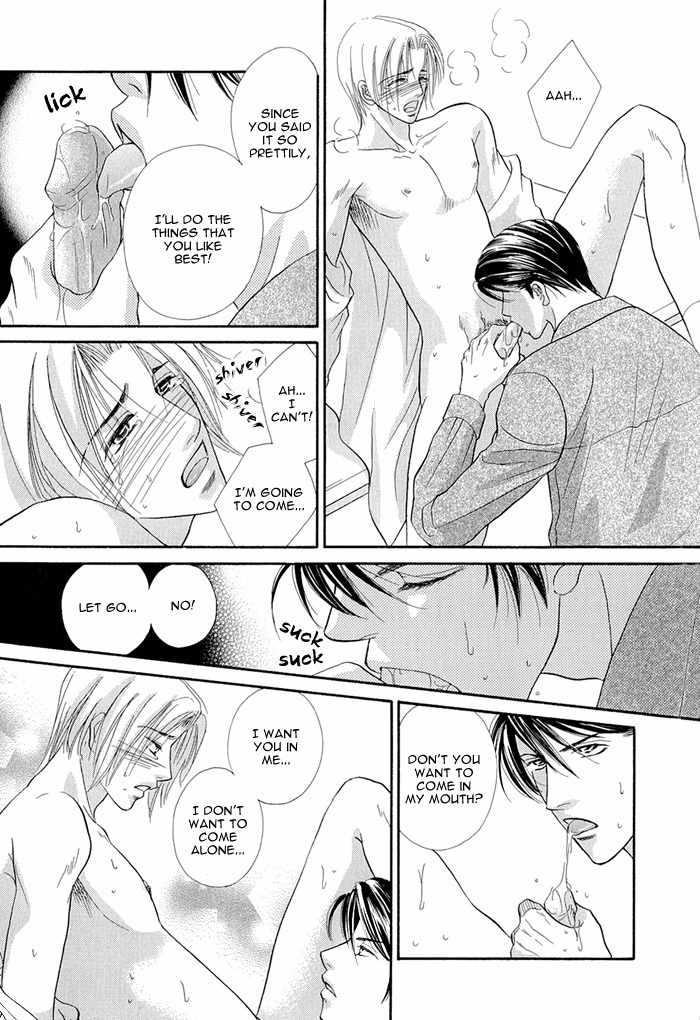Motto Midara ni Shitsukemashou Chapter 7 page 11 - Chapter 7: A Secret Love Affair in a Secret Room