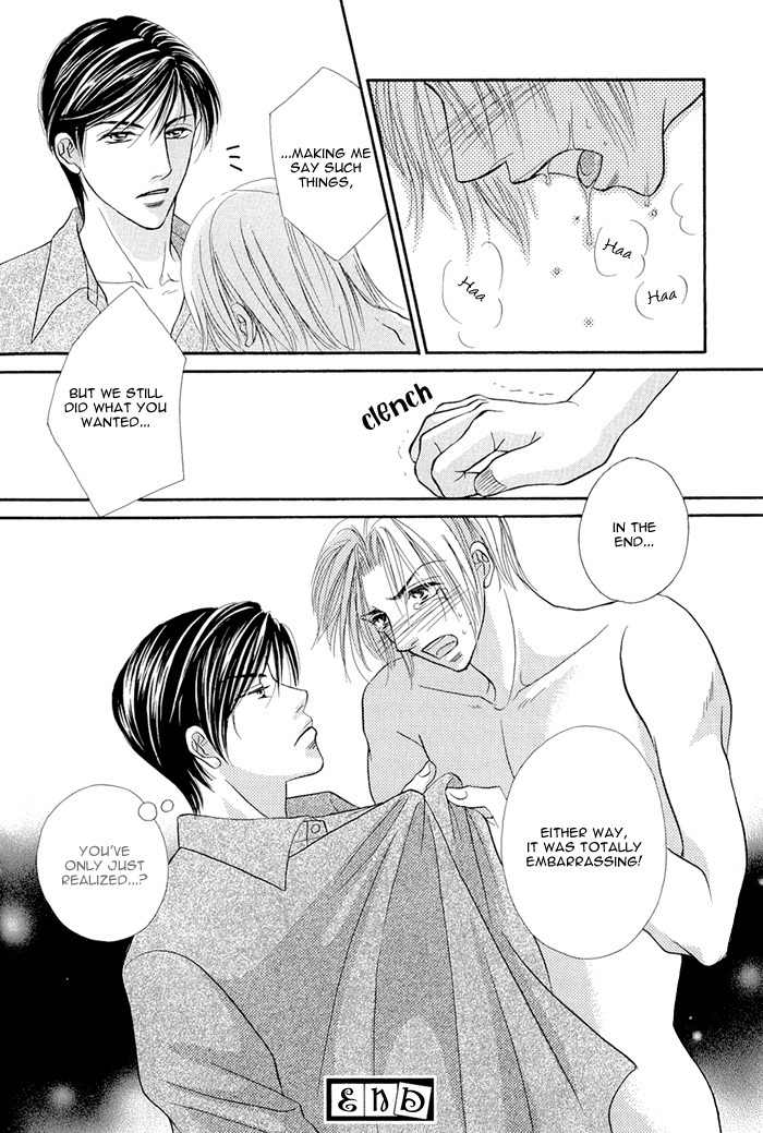 Motto Midara ni Shitsukemashou Chapter 7 page 14 - Chapter 7: A Secret Love Affair in a Secret Room