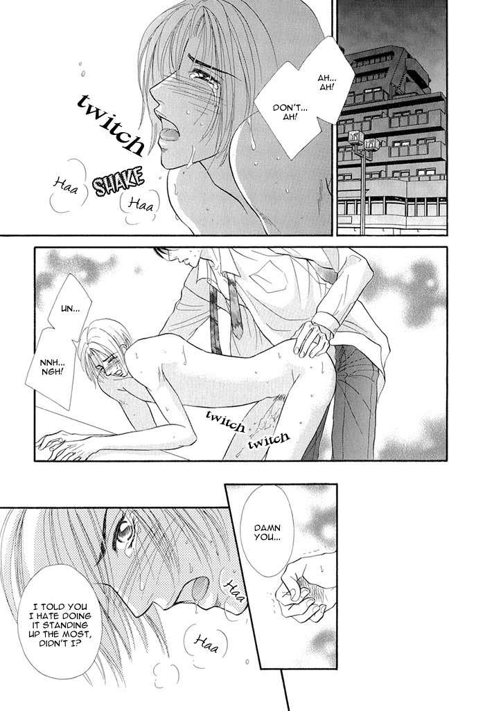 Motto Midara ni Shitsukemashou Chapter 7 page 4 - Chapter 7: A Secret Love Affair in a Secret Room