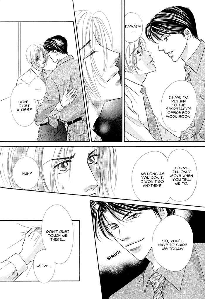 Motto Midara ni Shitsukemashou Chapter 7 page 8 - Chapter 7: A Secret Love Affair in a Secret Room