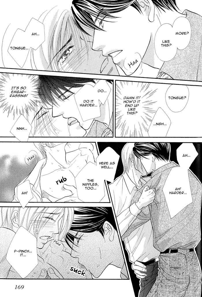 Motto Midara ni Shitsukemashou Chapter 7 page 9 - Chapter 7: A Secret Love Affair in a Secret Room