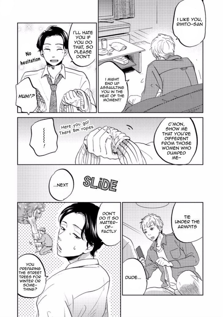 Motto Musunde, Aite Waya Chapter 1 page 10 - Chapter 1 : Part 1