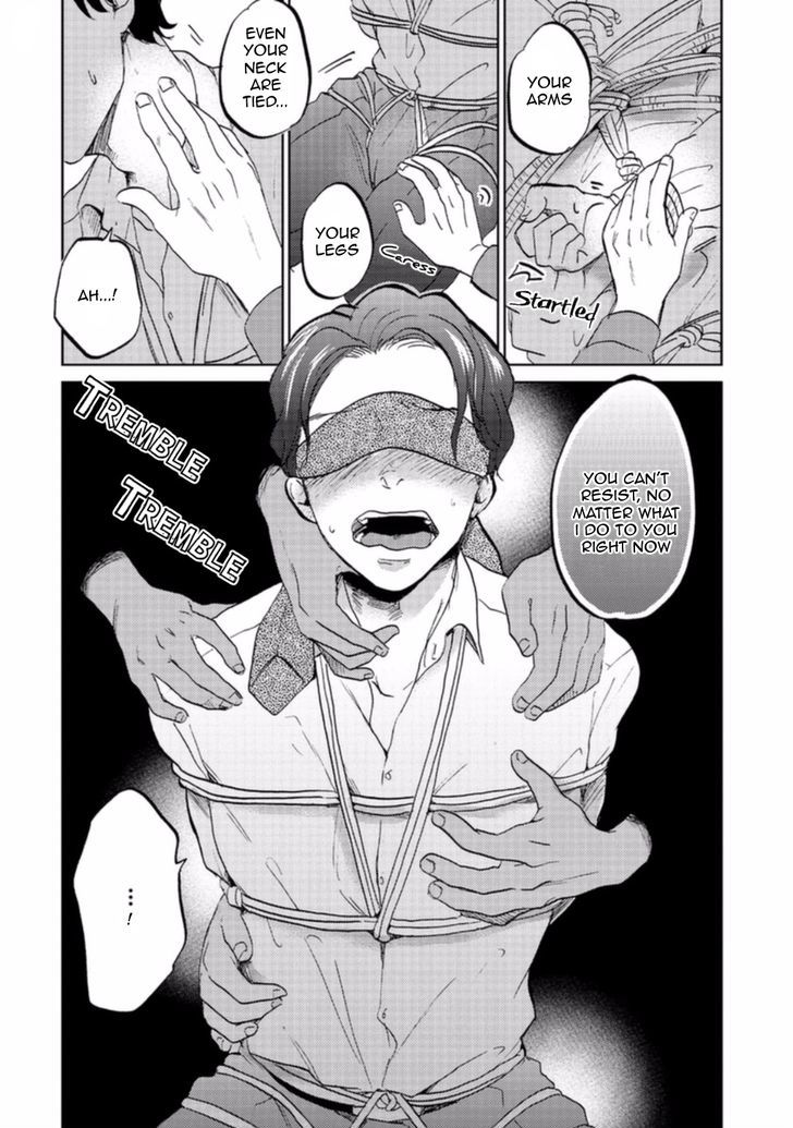 Motto Musunde, Aite Waya Chapter 1 page 12 - Chapter 1 : Part 1