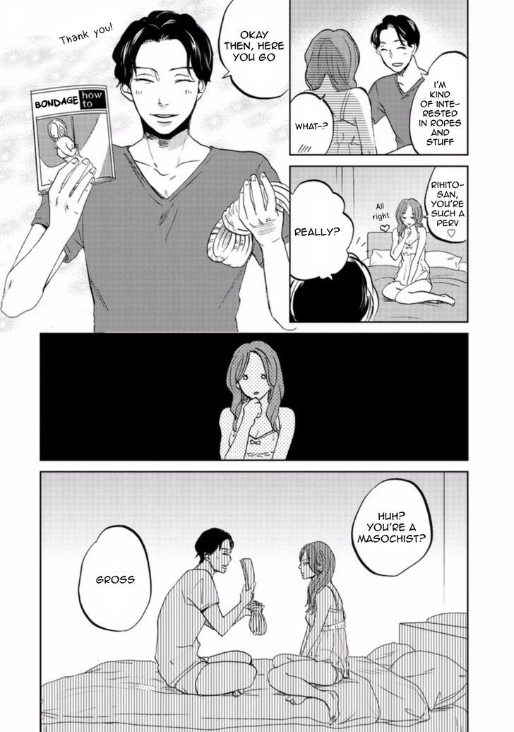 Motto Musunde, Aite Waya Chapter 1 page 4 - Chapter 1 : Part 1