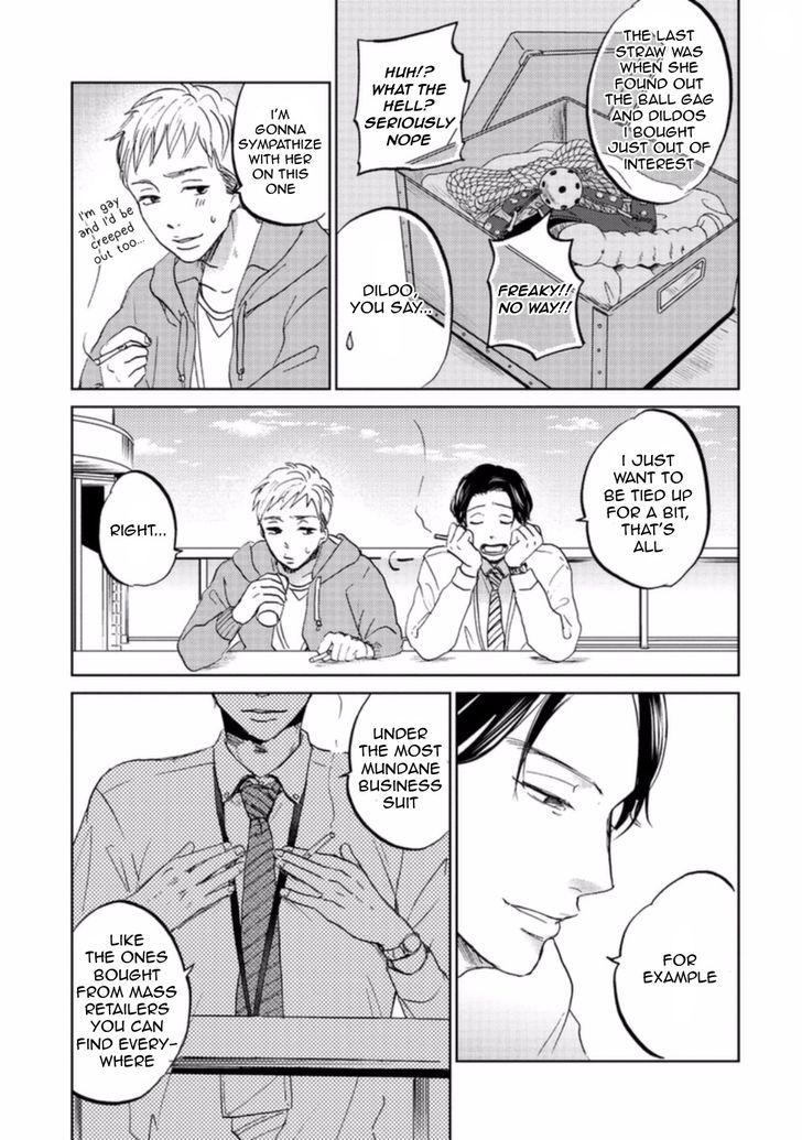 Motto Musunde, Aite Waya Chapter 1 page 5 - Chapter 1 : Part 1