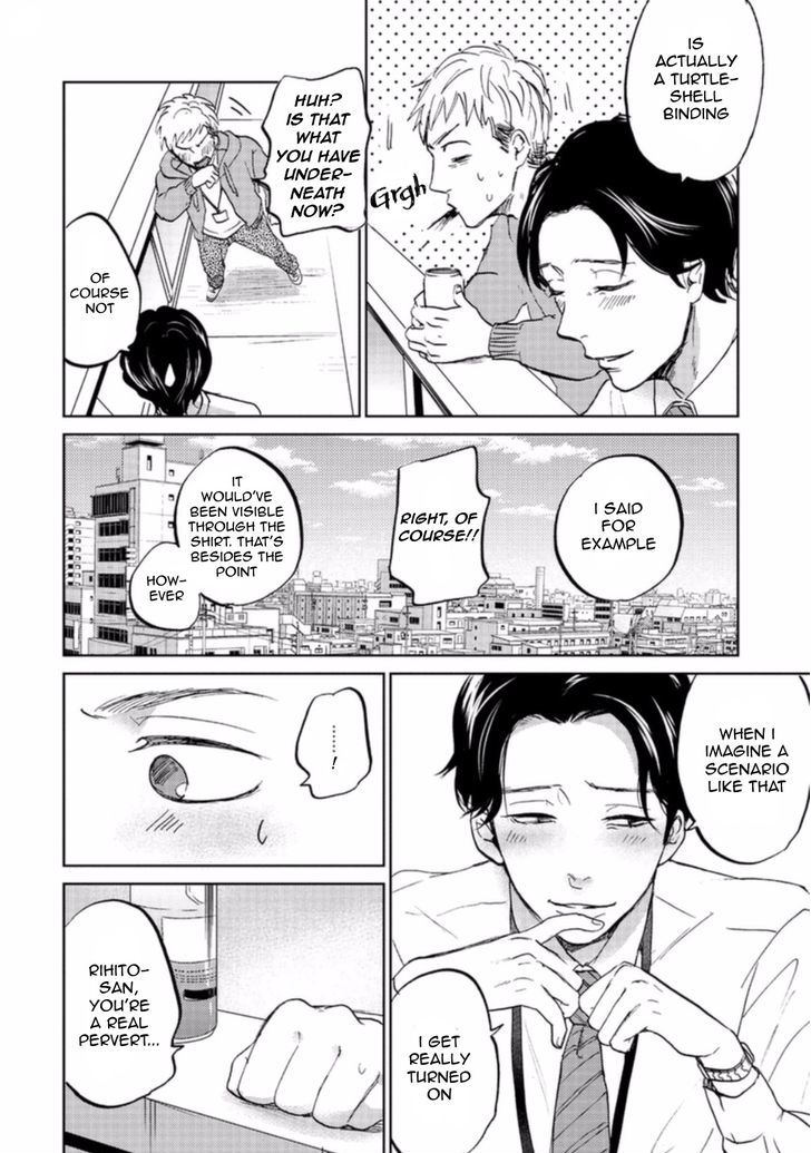 Motto Musunde, Aite Waya Chapter 1 page 6 - Chapter 1 : Part 1