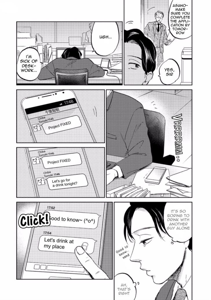 Motto Musunde, Aite Waya Chapter 1 page 8 - Chapter 1 : Part 1