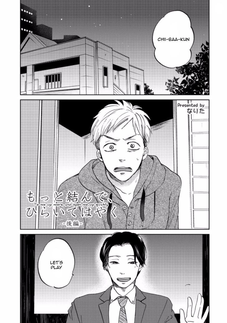 Motto Musunde, Aite Waya Chapter 2 page 1 - Chapter 2