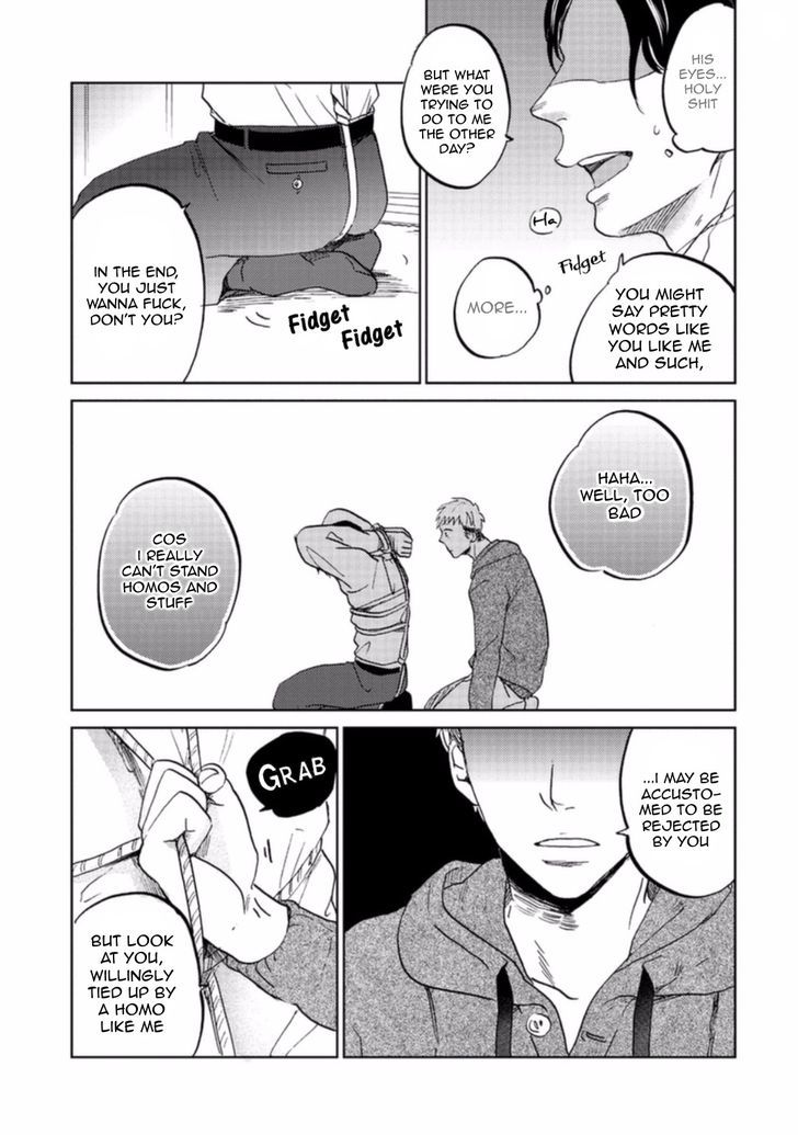 Motto Musunde, Aite Waya Chapter 2 page 13 - Chapter 2
