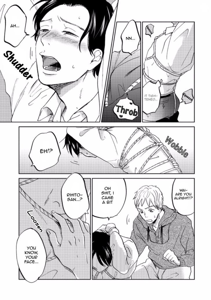 Motto Musunde, Aite Waya Chapter 2 page 15 - Chapter 2
