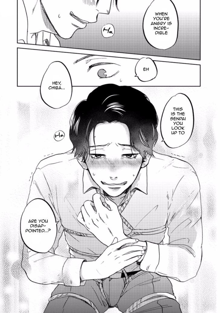 Motto Musunde, Aite Waya Chapter 2 page 16 - Chapter 2
