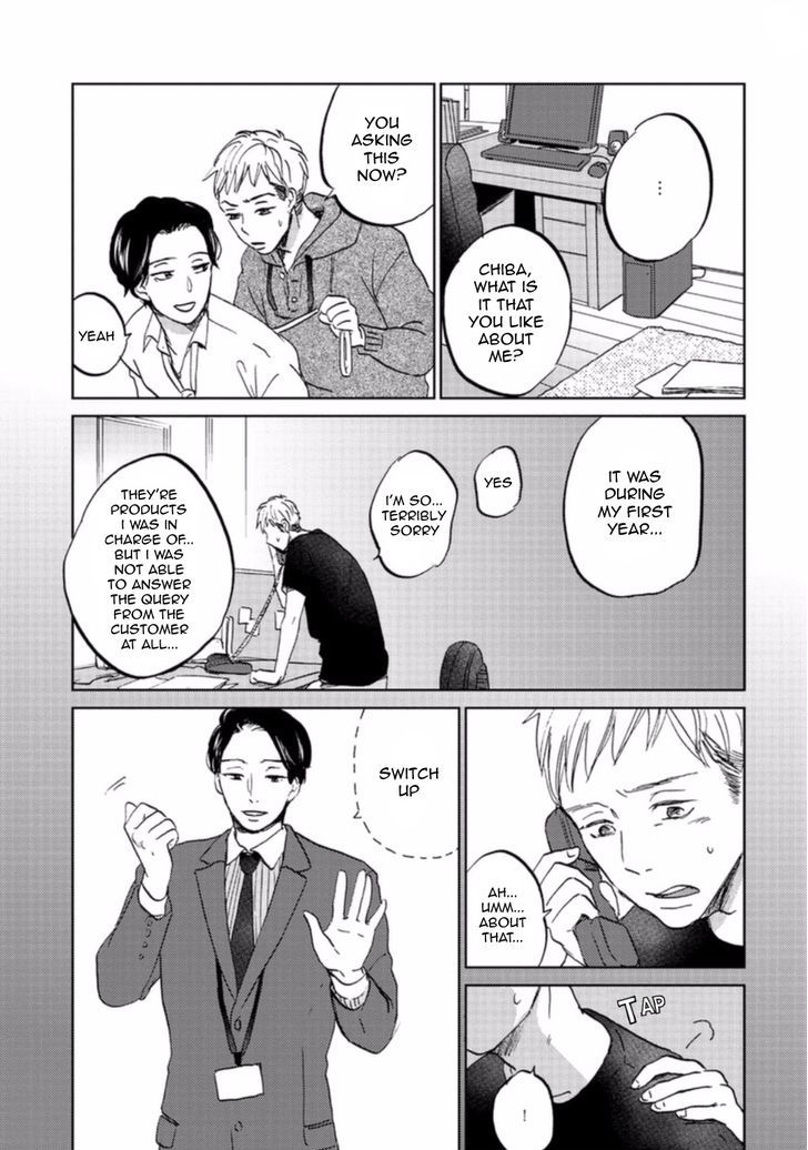 Motto Musunde, Aite Waya Chapter 2 page 5 - Chapter 2