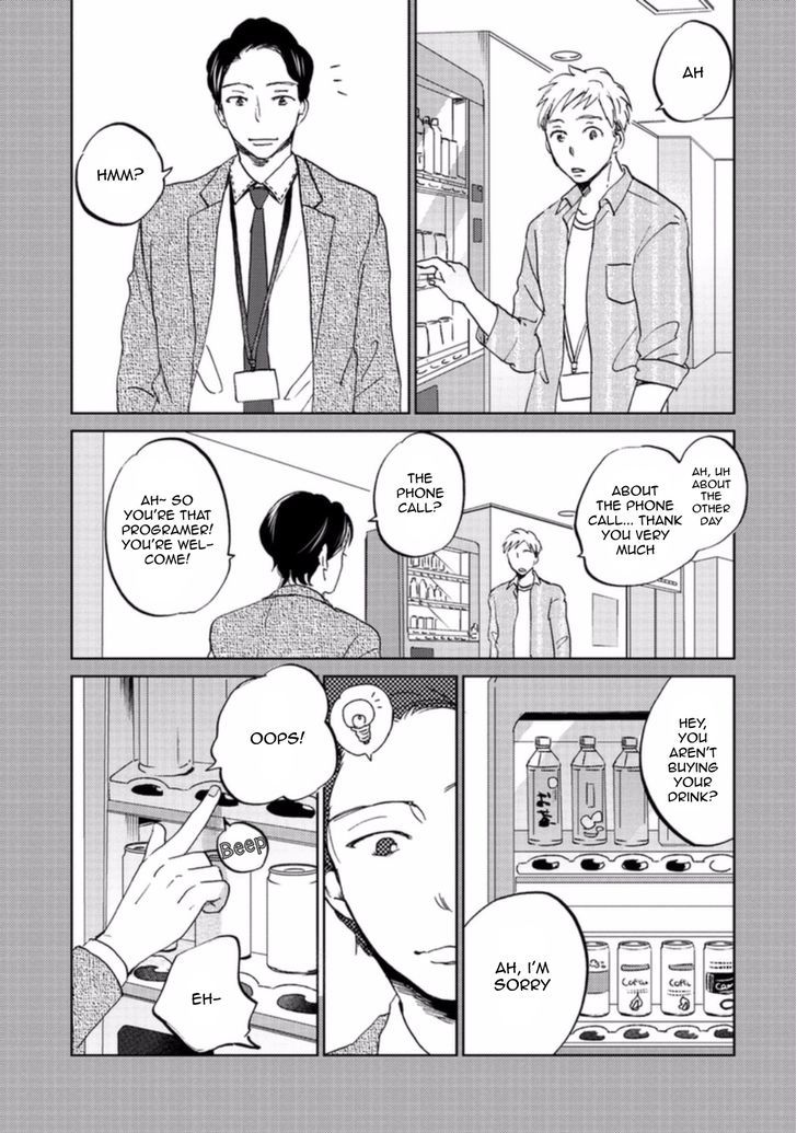 Motto Musunde, Aite Waya Chapter 2 page 7 - Chapter 2