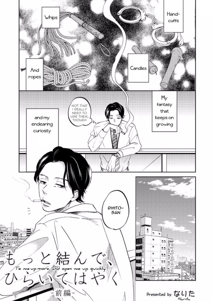 Motto Musunde, Hiraite Hayaku Chapter 1 page 1 - Chapter 1