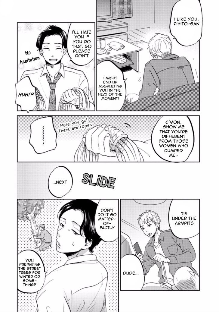 Motto Musunde, Hiraite Hayaku Chapter 1 page 10 - Chapter 1