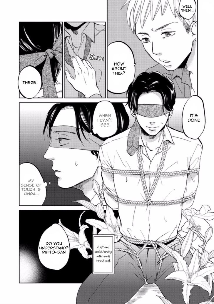 Motto Musunde, Hiraite Hayaku Chapter 1 page 11 - Chapter 1