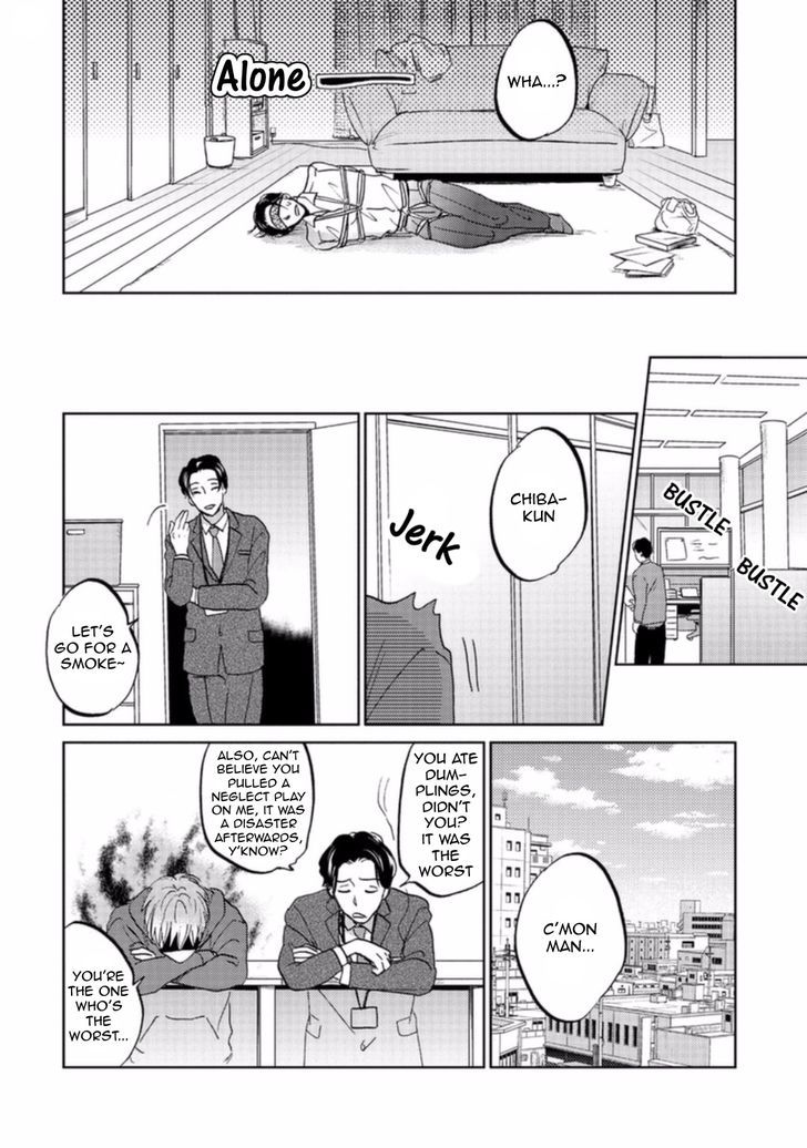 Motto Musunde, Hiraite Hayaku Chapter 1 page 18 - Chapter 1