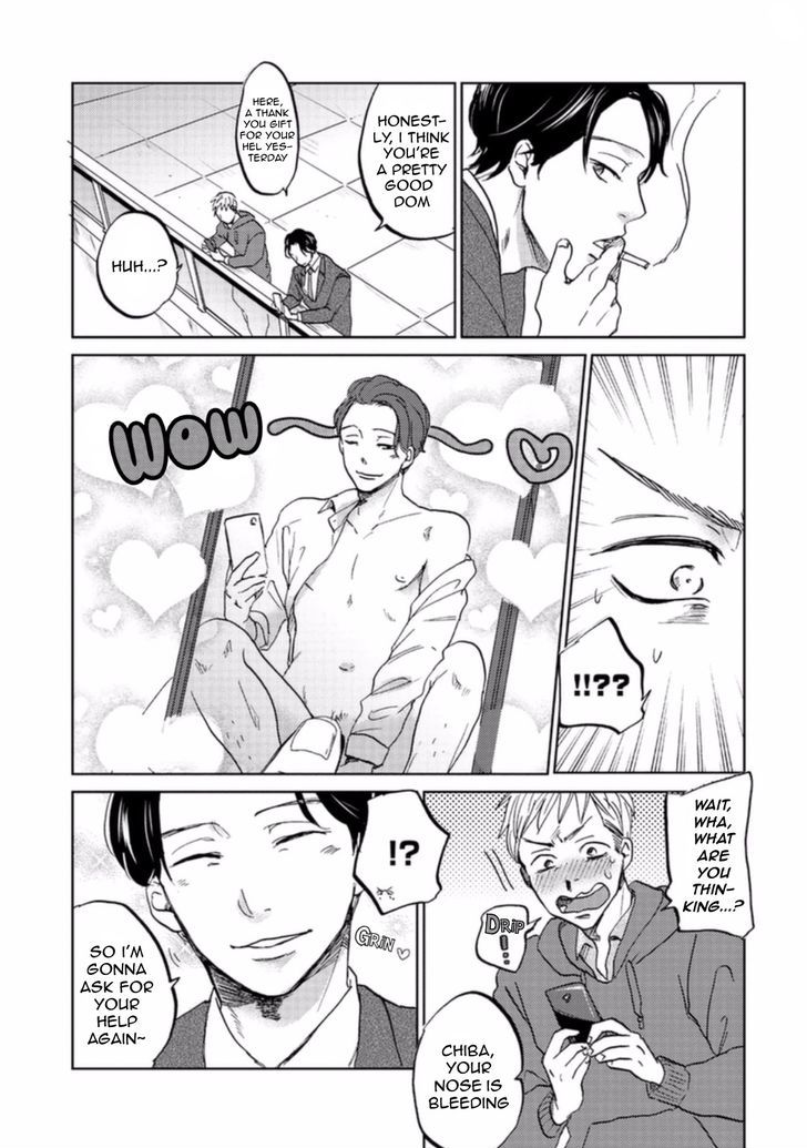 Motto Musunde, Hiraite Hayaku Chapter 1 page 19 - Chapter 1