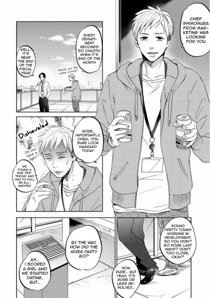 Motto Musunde, Hiraite Hayaku Chapter 1 page 2 - Chapter 1