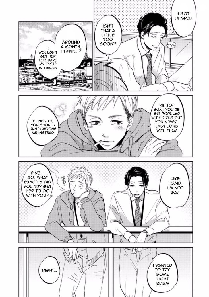 Motto Musunde, Hiraite Hayaku Chapter 1 page 3 - Chapter 1