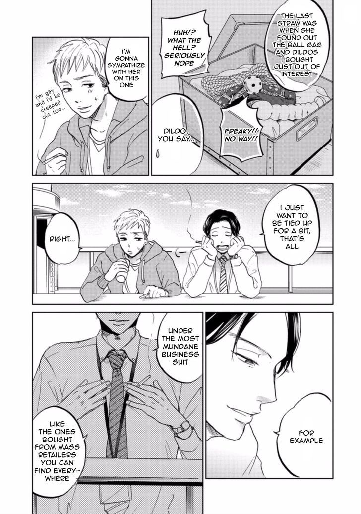 Motto Musunde, Hiraite Hayaku Chapter 1 page 5 - Chapter 1
