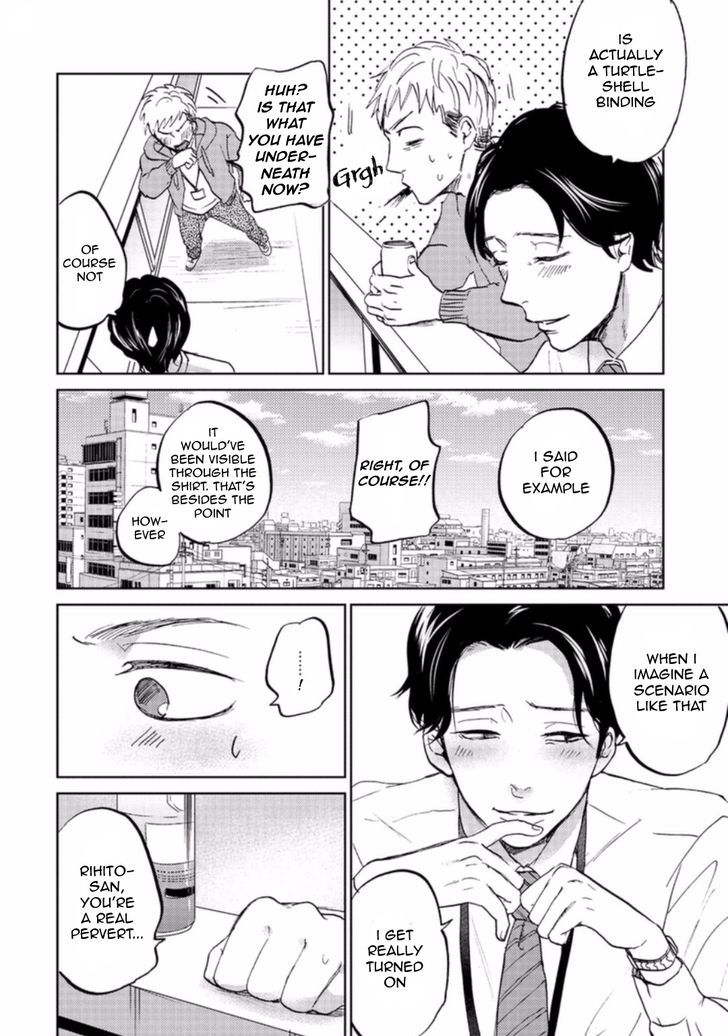 Motto Musunde, Hiraite Hayaku Chapter 1 page 6 - Chapter 1