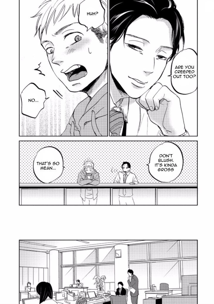 Motto Musunde, Hiraite Hayaku Chapter 1 page 7 - Chapter 1