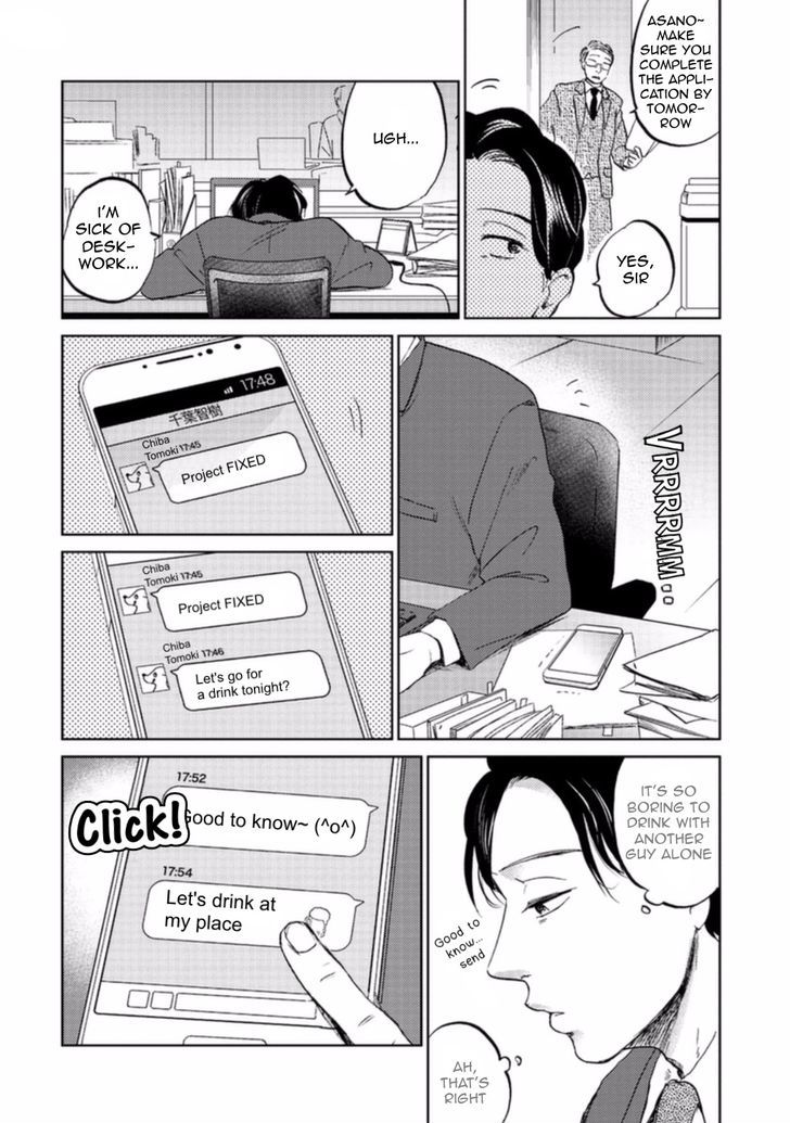 Motto Musunde, Hiraite Hayaku Chapter 1 page 8 - Chapter 1