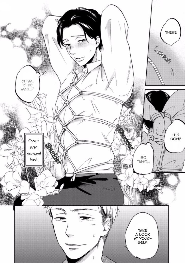 Motto Musunde, Hiraite Hayaku Chapter 2 page 10 - Chapter 2
