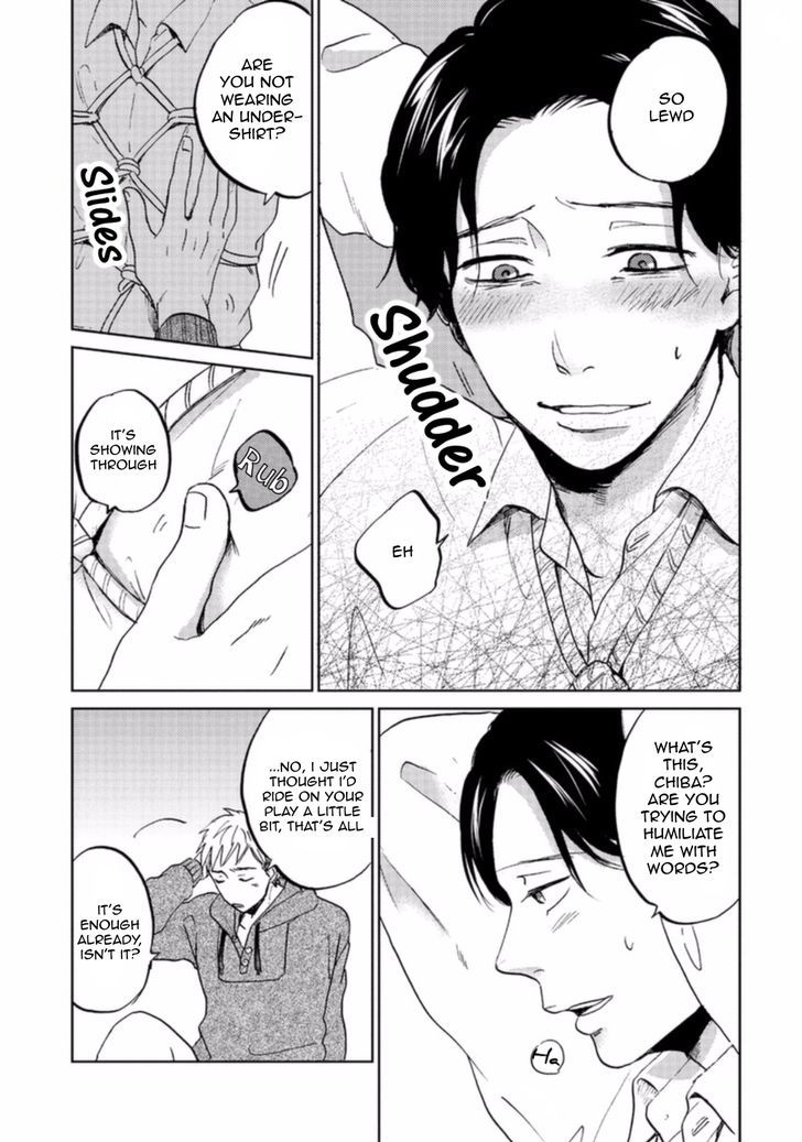 Motto Musunde, Hiraite Hayaku Chapter 2 page 11 - Chapter 2