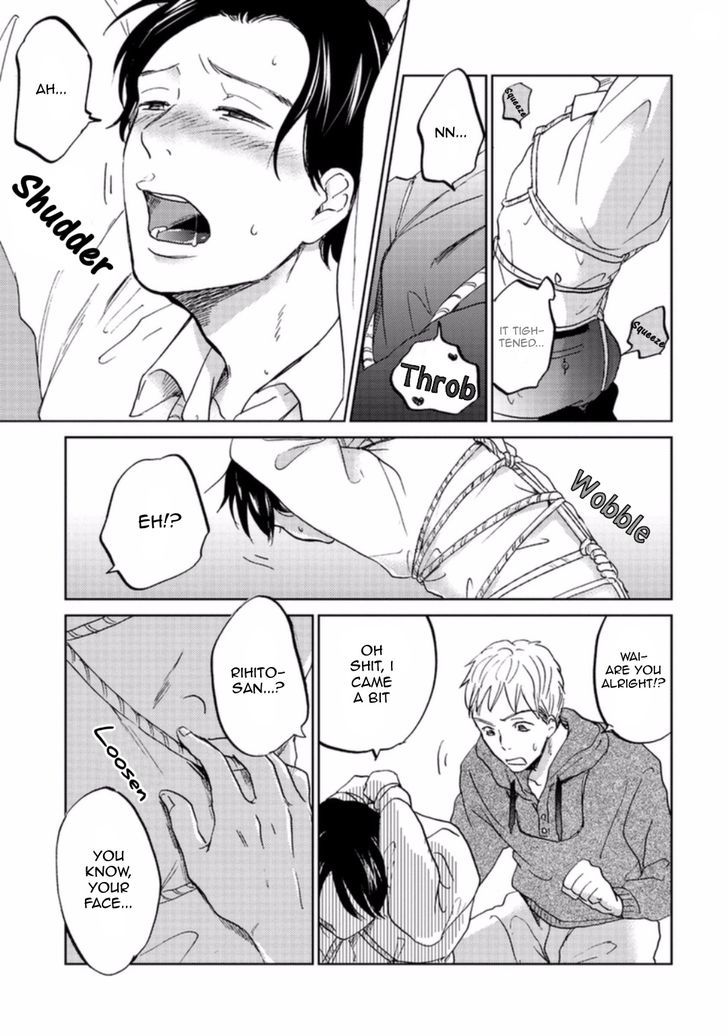 Motto Musunde, Hiraite Hayaku Chapter 2 page 15 - Chapter 2