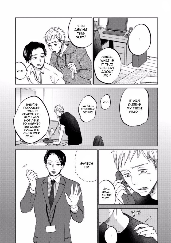 Motto Musunde, Hiraite Hayaku Chapter 2 page 5 - Chapter 2