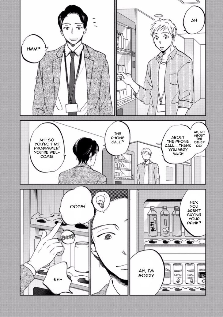 Motto Musunde, Hiraite Hayaku Chapter 2 page 7 - Chapter 2