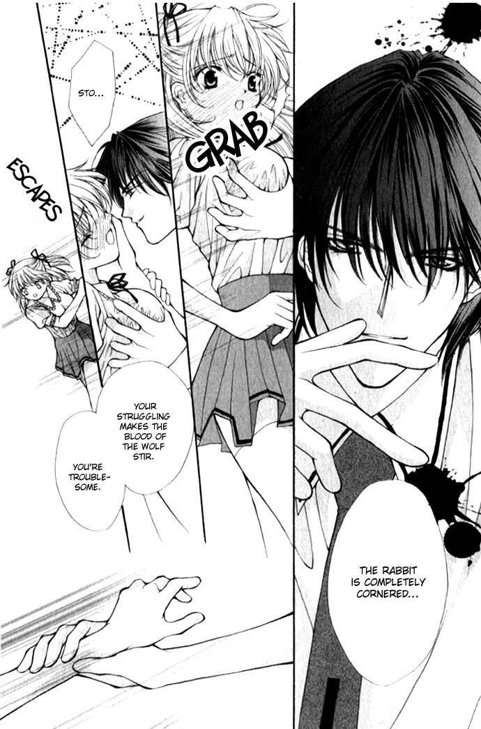 Motto Oshiete Chapter 1 page 13 - Chapter 1: Teach Me More
