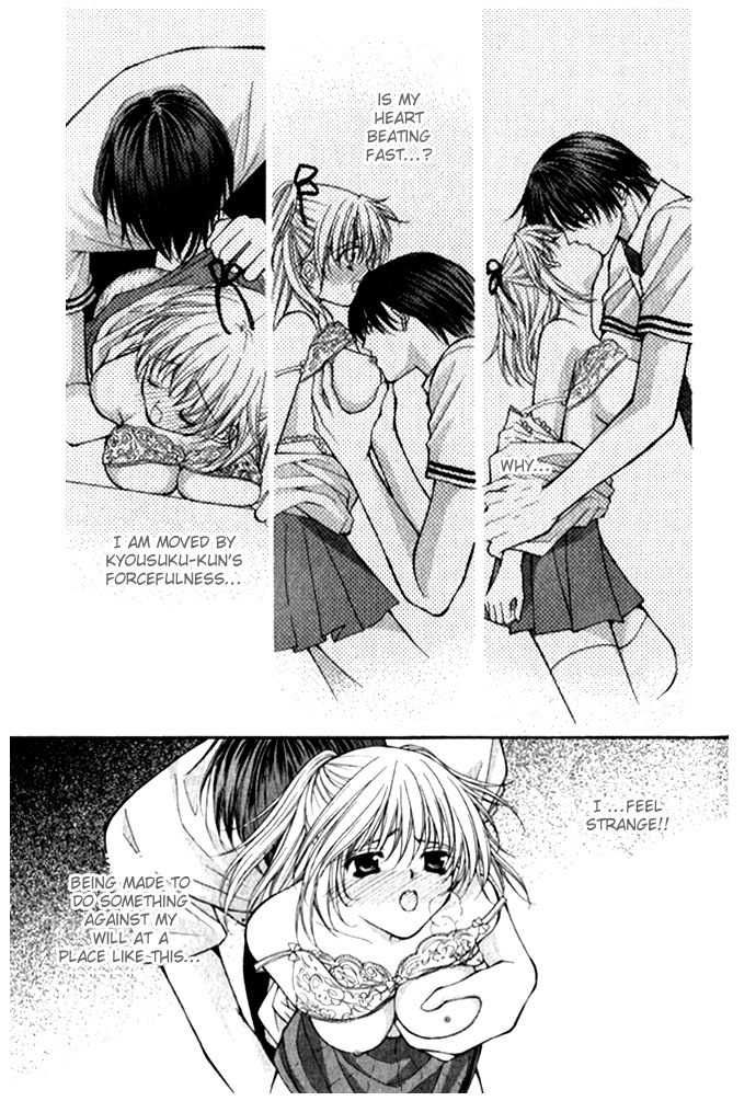Motto Oshiete Chapter 1 page 16 - Chapter 1: Teach Me More