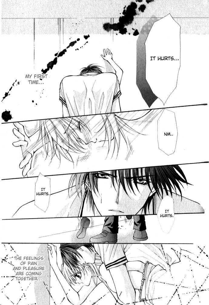 Motto Oshiete Chapter 1 page 18 - Chapter 1: Teach Me More