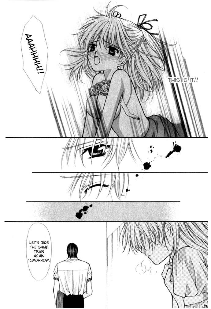 Motto Oshiete Chapter 1 page 19 - Chapter 1: Teach Me More