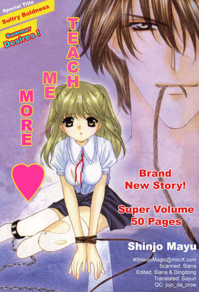 Motto Oshiete Chapter 1 page 2 - Chapter 1: Teach Me More