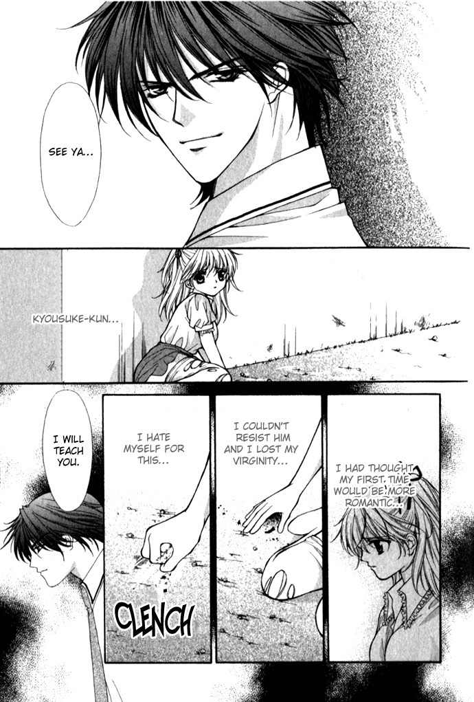 Motto Oshiete Chapter 1 page 20 - Chapter 1: Teach Me More